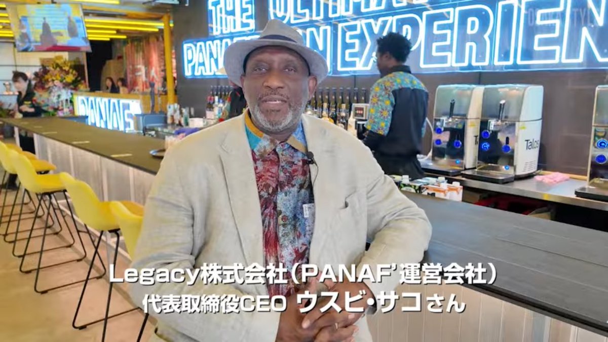 ニキニキ｜お役立ちネタお届けLabo./大阪・関西スポット紹介 tweet media
