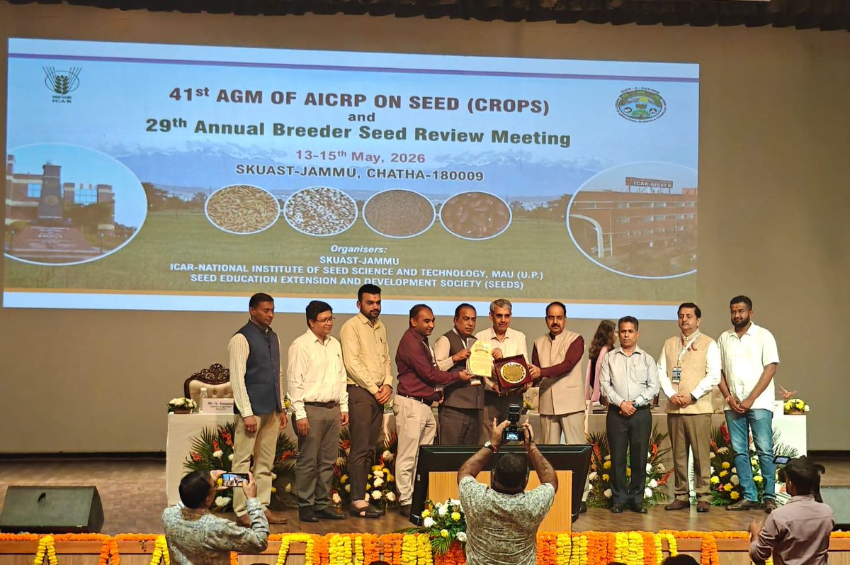 Junagadh Agricultural University (Official) tweet media