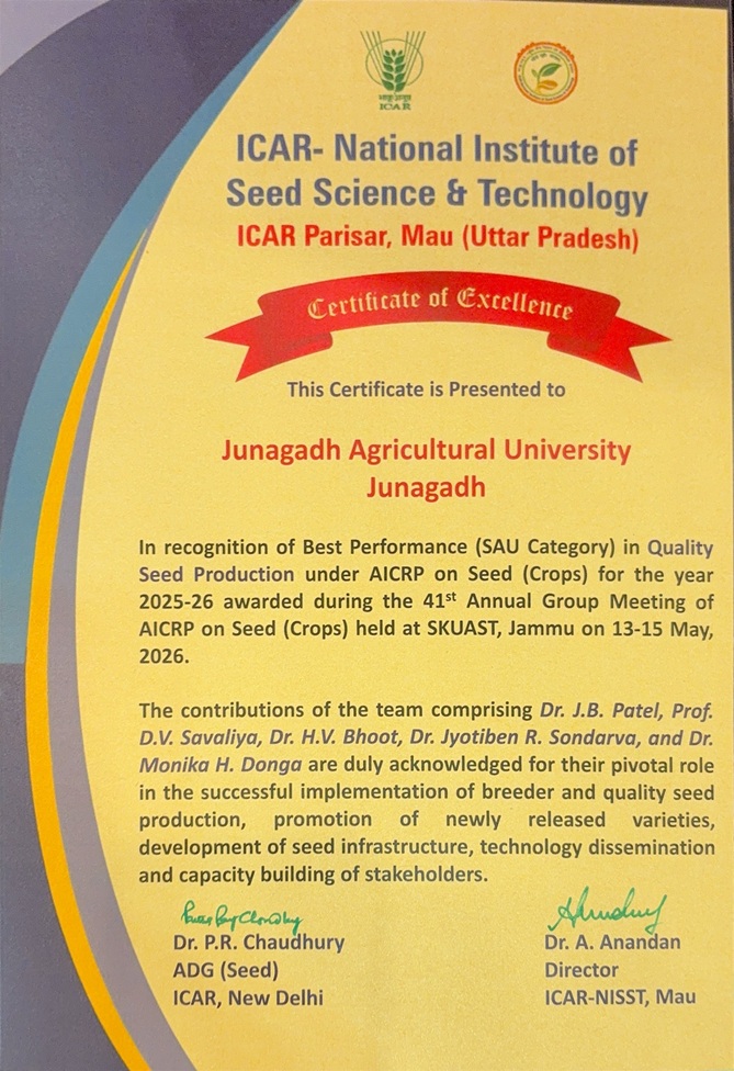 Junagadh Agricultural University (Official) tweet media