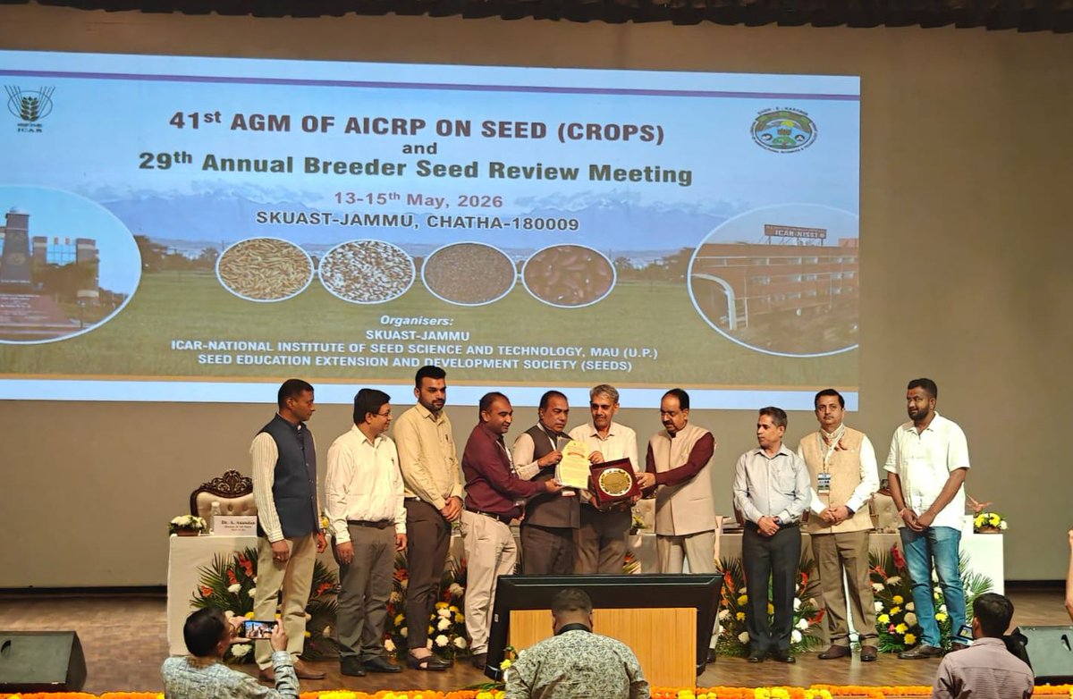 Junagadh Agricultural University (Official) tweet media
