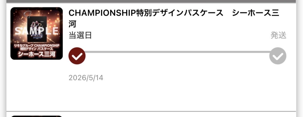 むーむー tweet media