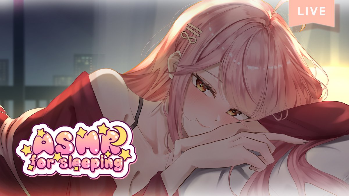 Reilim | Vtuber🌸 tweet media