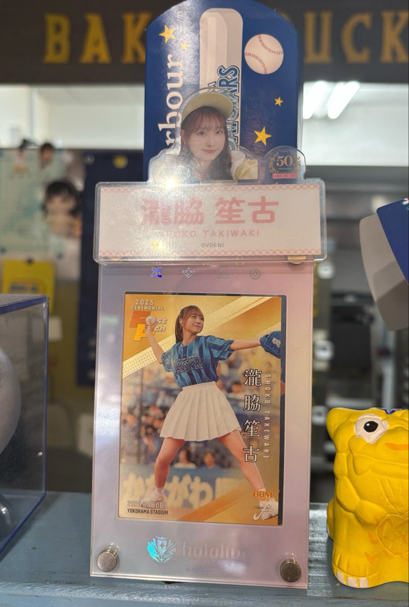 ゆあ tweet media