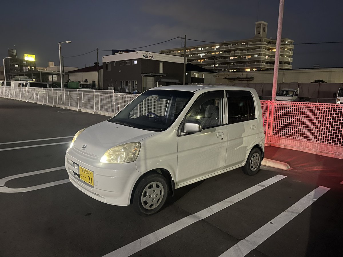 はらㄘ tweet media