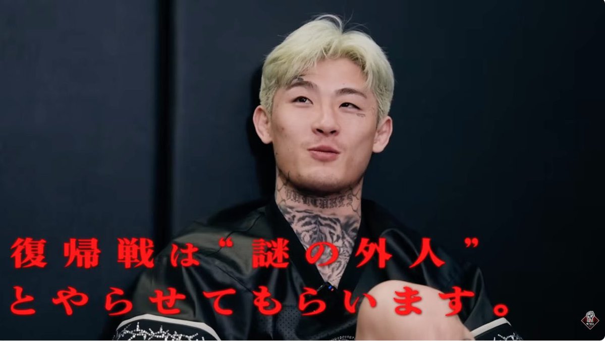 Ryan Kim Cafaro ライアン・キム・カファロ tweet media