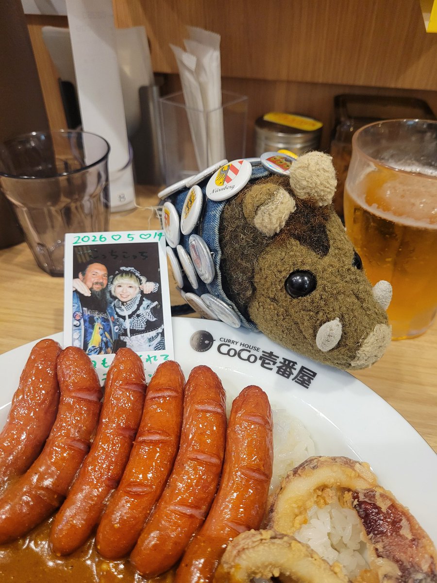 ⚔Simon⚔💚なにぬねのん💚 tweet media
