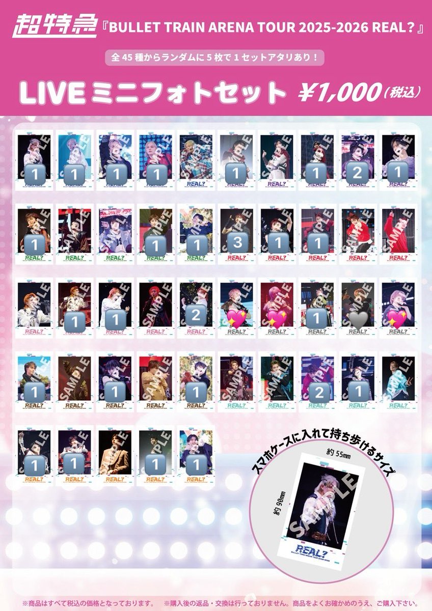🌬ゆーり💙&🐺ゆーひ🩶 tweet media