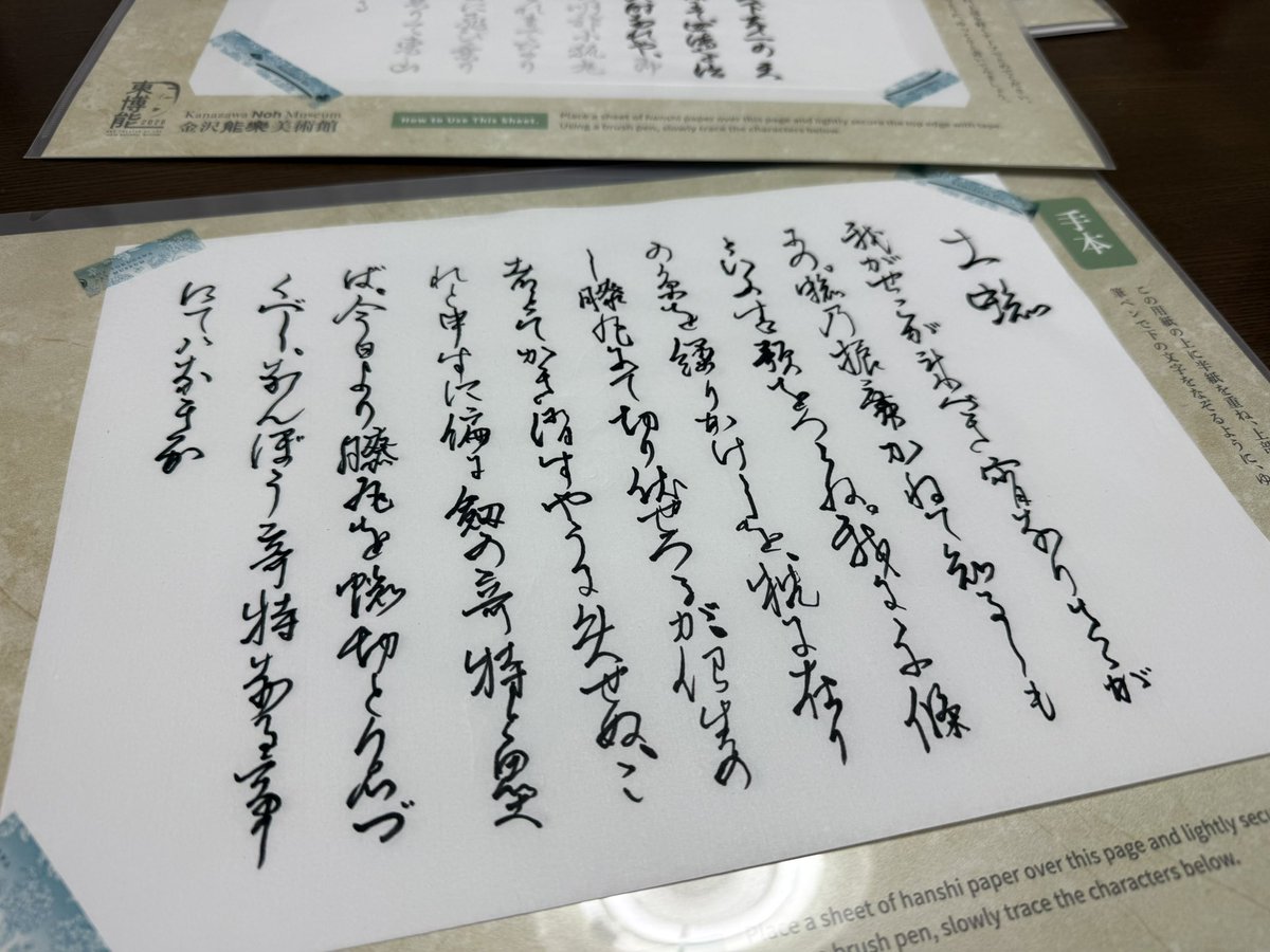 りーら tweet media