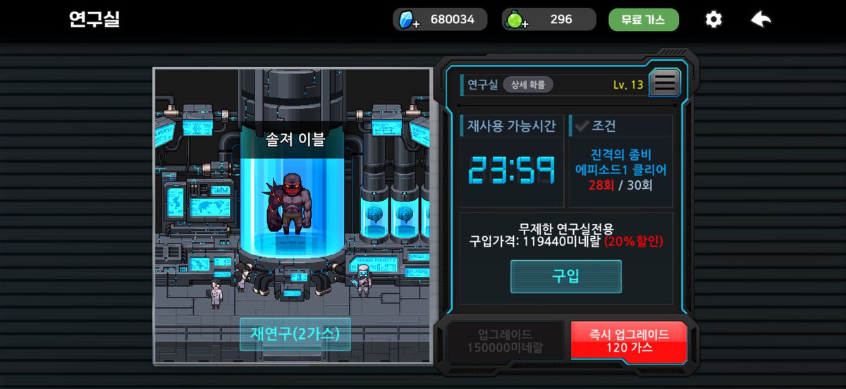 단예 tweet media