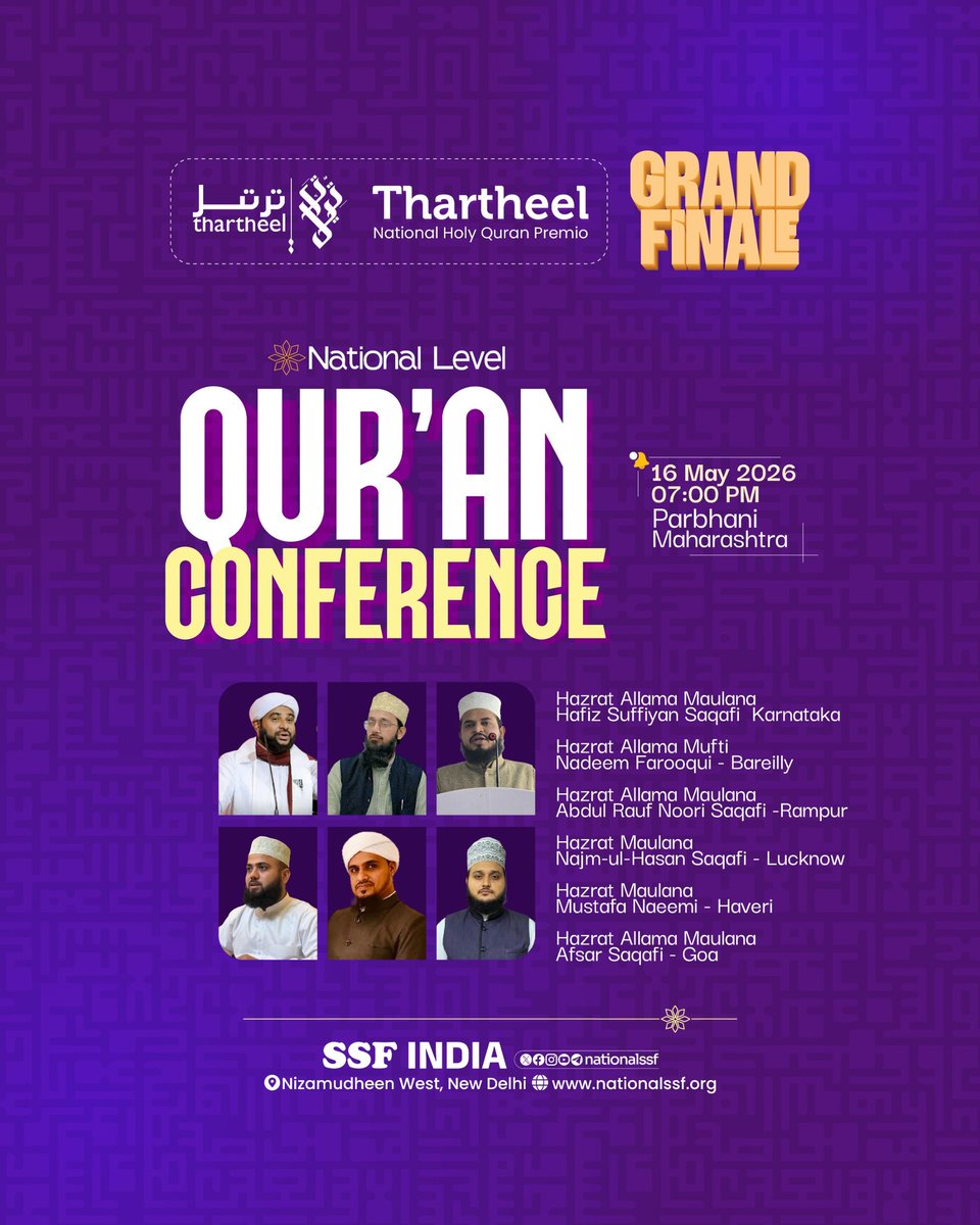 SSF India tweet media