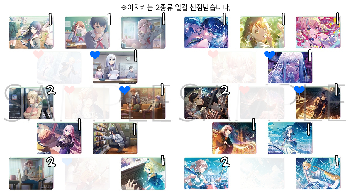 루스 거래계 tweet media