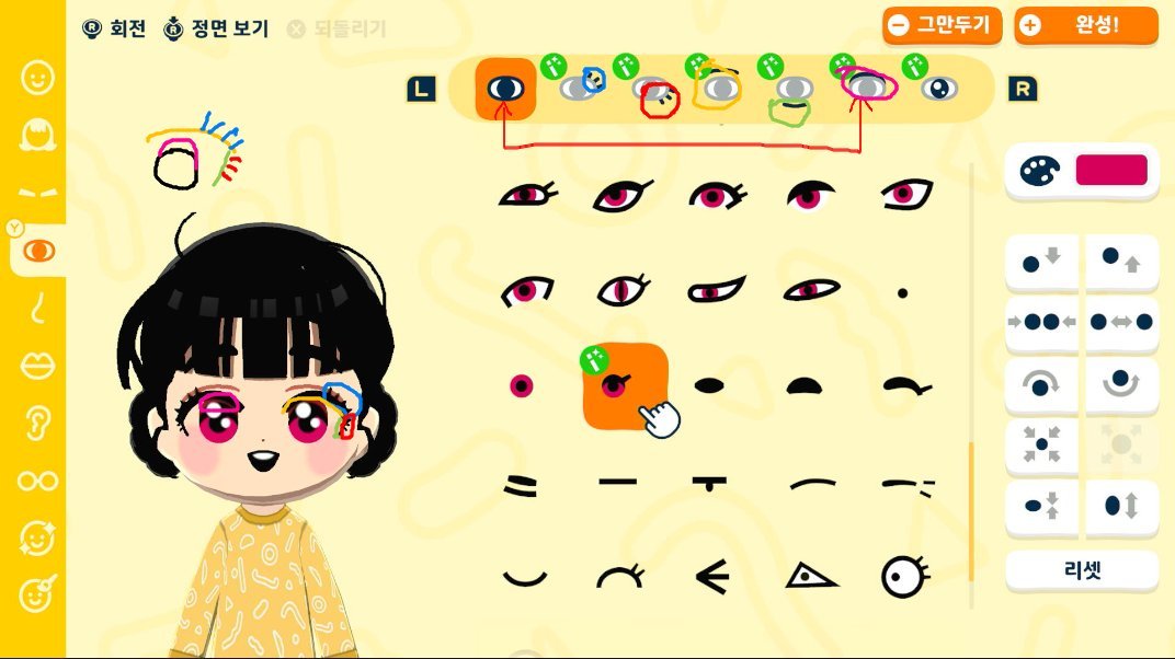 계란 tweet media