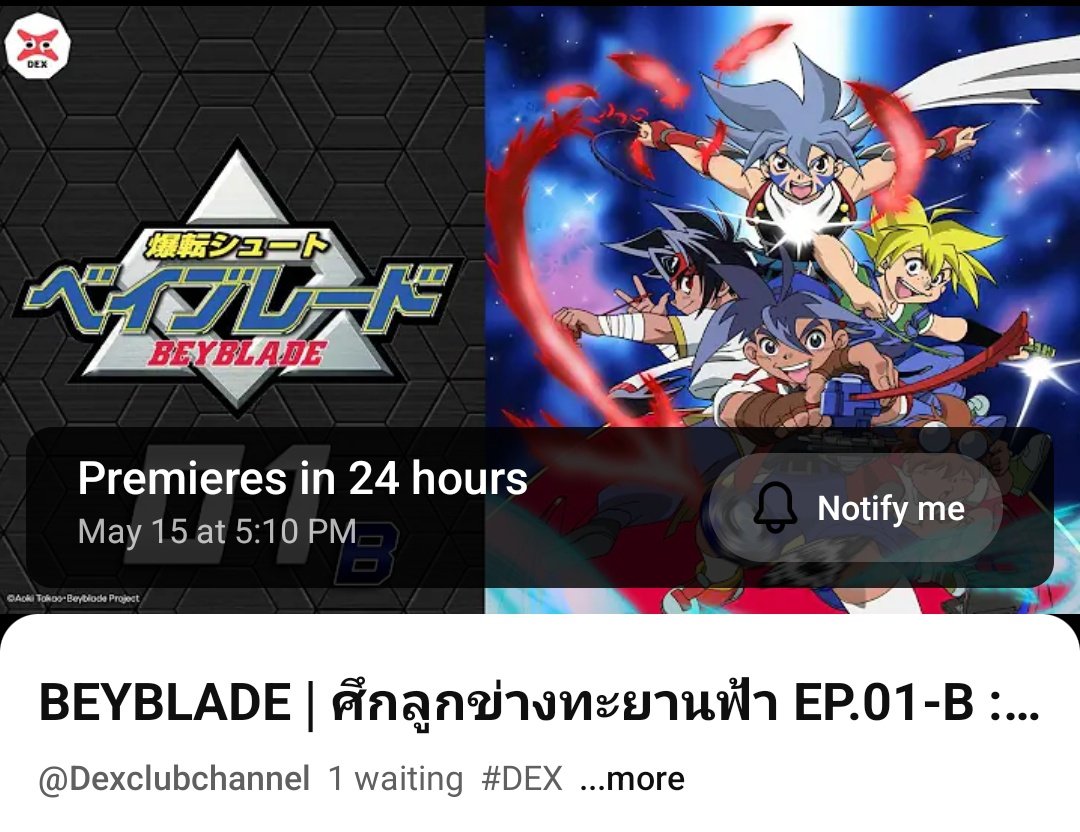 ꒰ ˶• ༝ •˶꒱ ft. อยากทำทุกสิ่งอย่าง tweet media