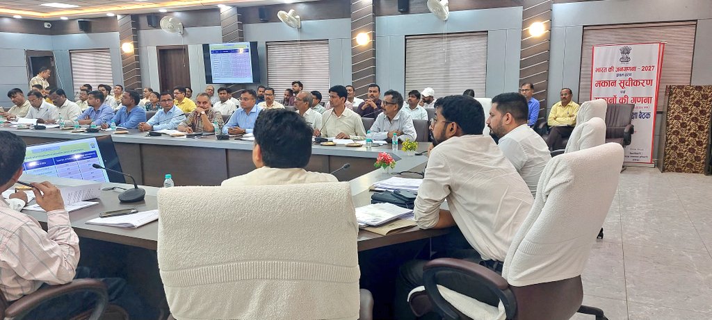 District Magistrate Ayodhya tweet media