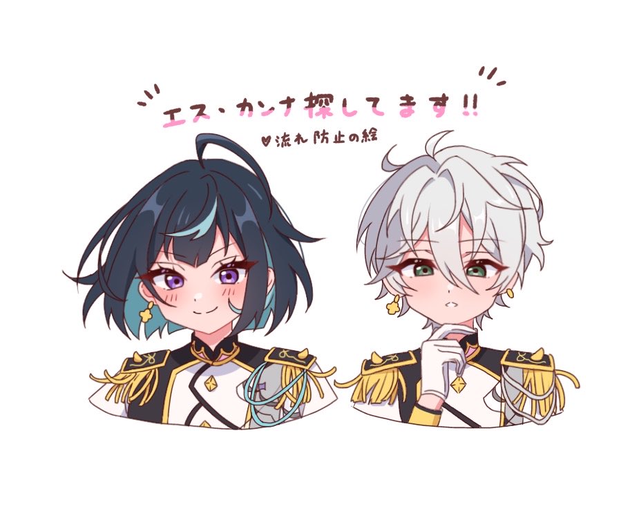 ころね tweet media