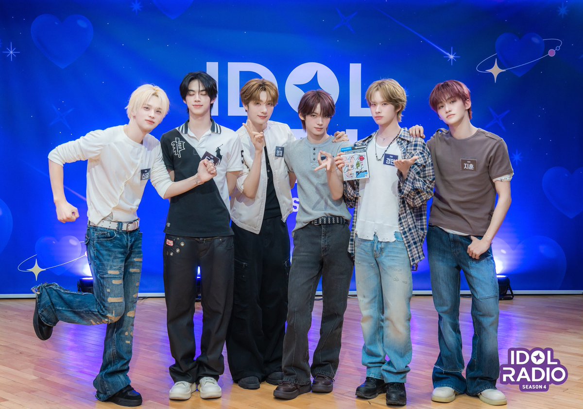 [#아이돌라디오4 앨범 260513] EP#224 아돌라는 사랑을 투어스라 부르지💙 (DJ 선우) 배고픈 투어스가 아돌라에 오면 ...