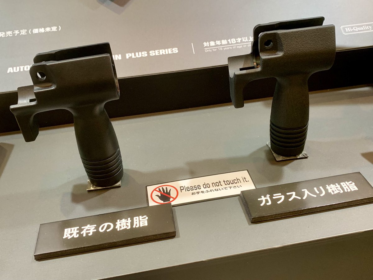 MERCENARY (マーシナリー) 豊橋店 tweet media