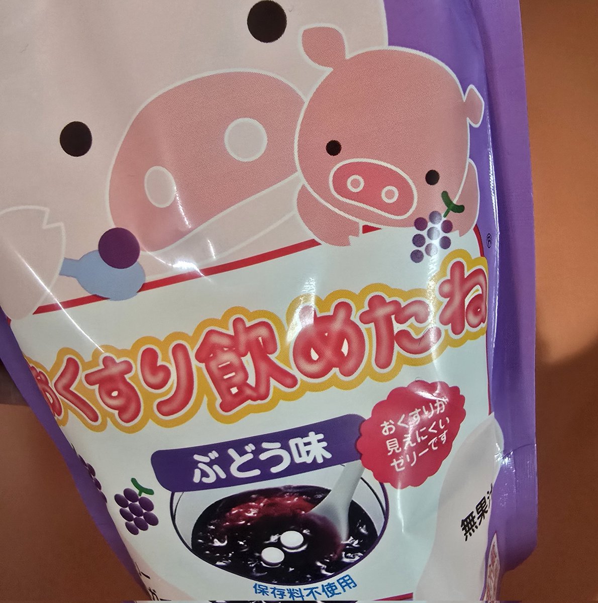 雪鷹 tweet media