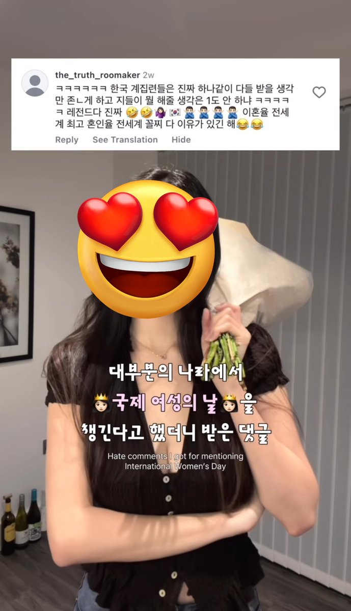 섡 tweet media