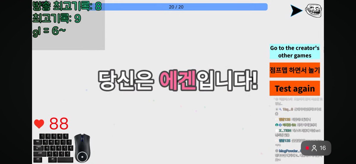 노션 tweet media