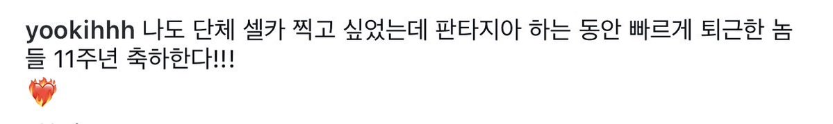 이삼 tweet media