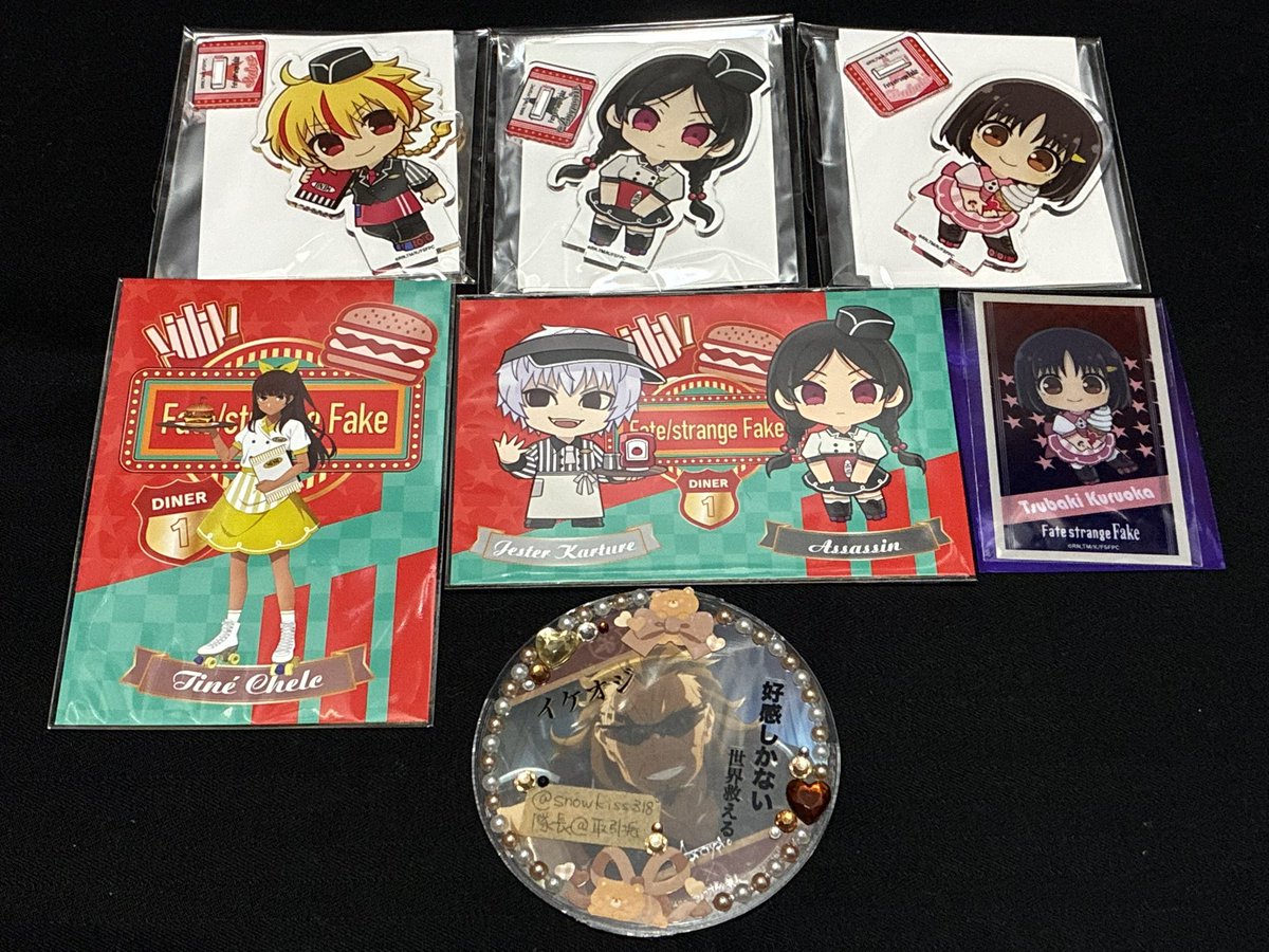 交換 譲渡】 Fate/strange Fake プリンセスカフェ ポップアップ
