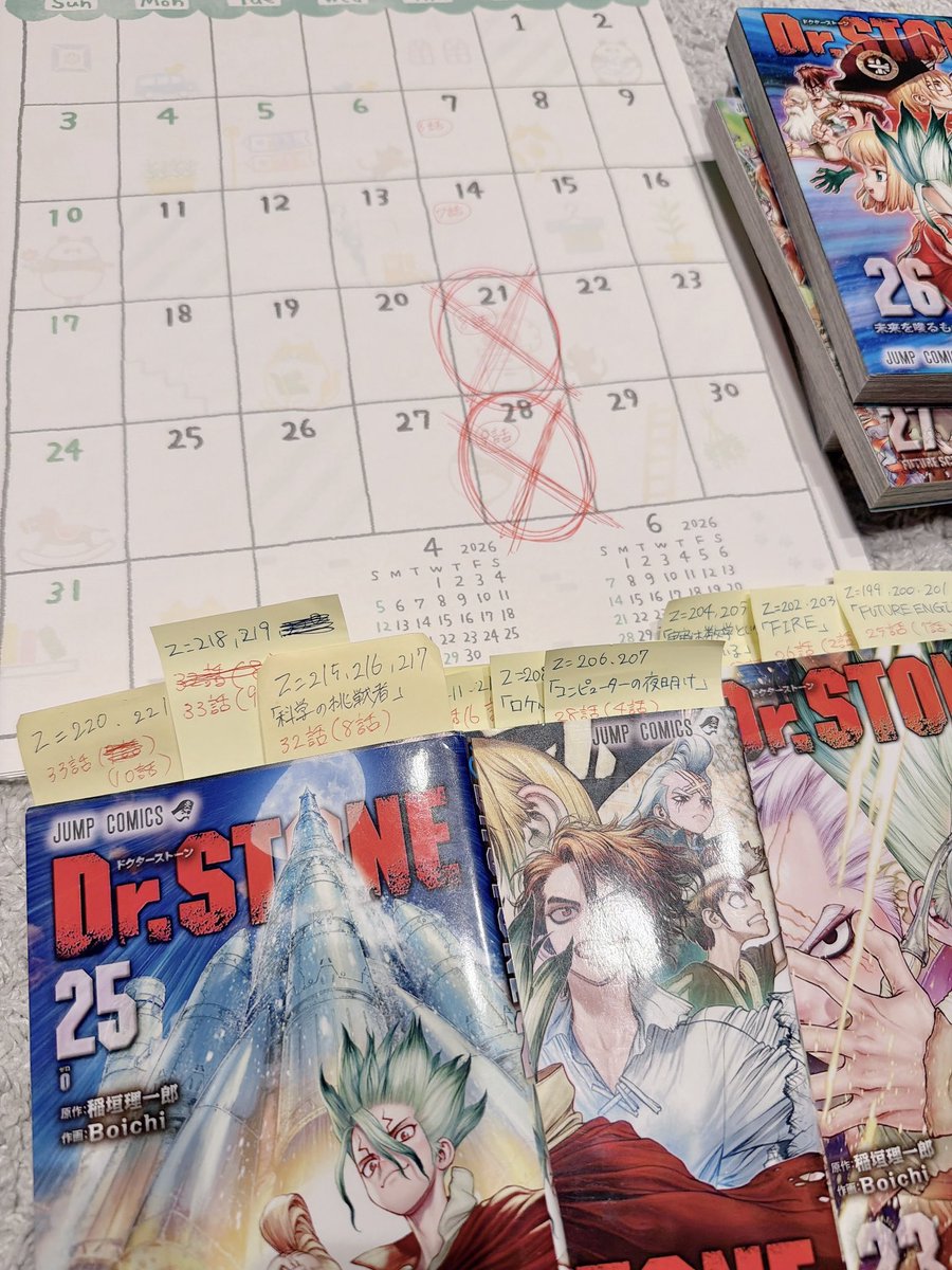 あみの🚬✖️ 5/6東7P40b tweet media