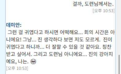 버찌 tweet media