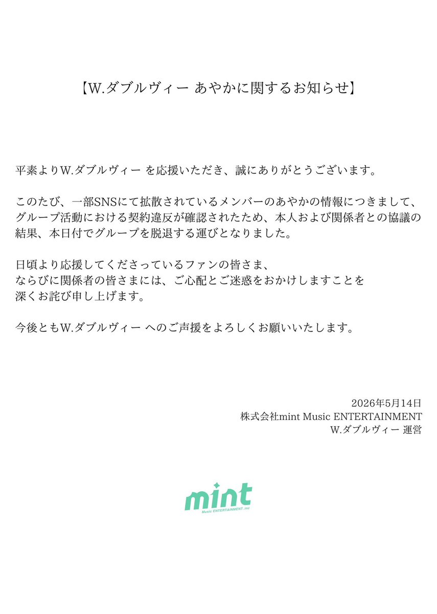 こかじぃ。 tweet media