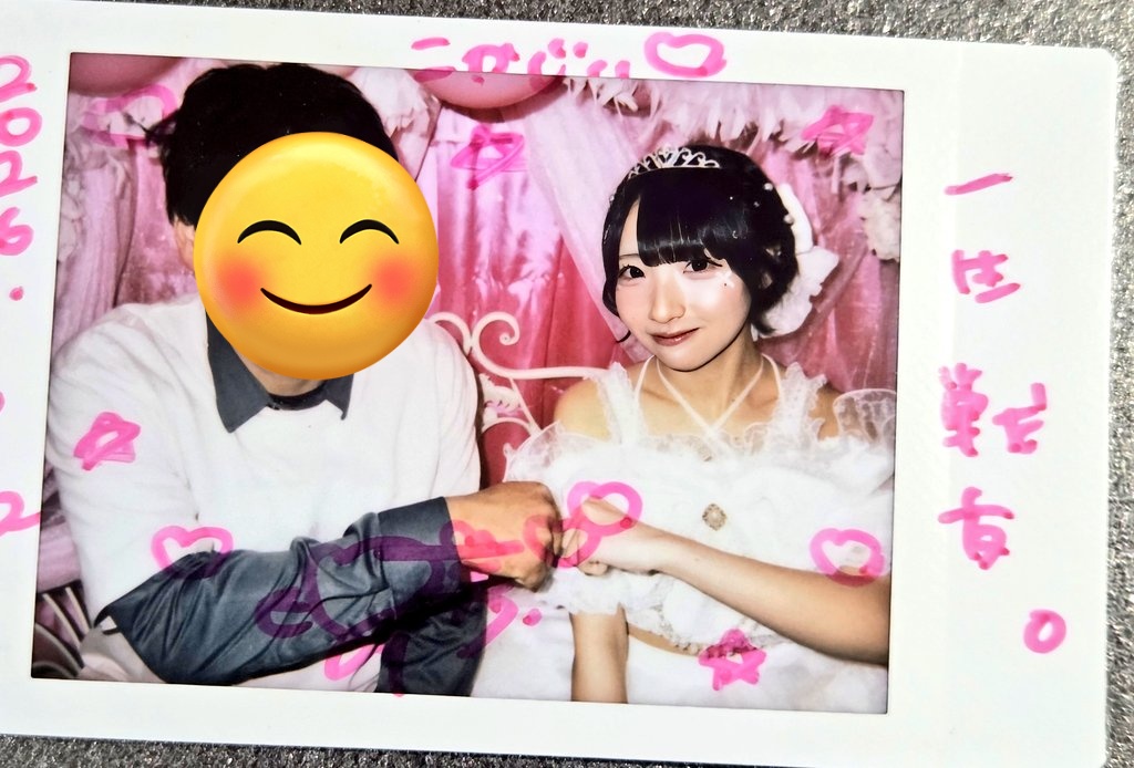 こかじぃ。 tweet media