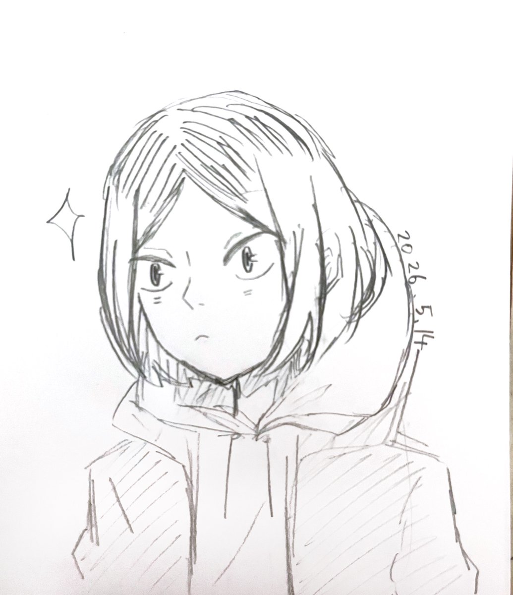 どすこい (@boskoi315) / Posts / X