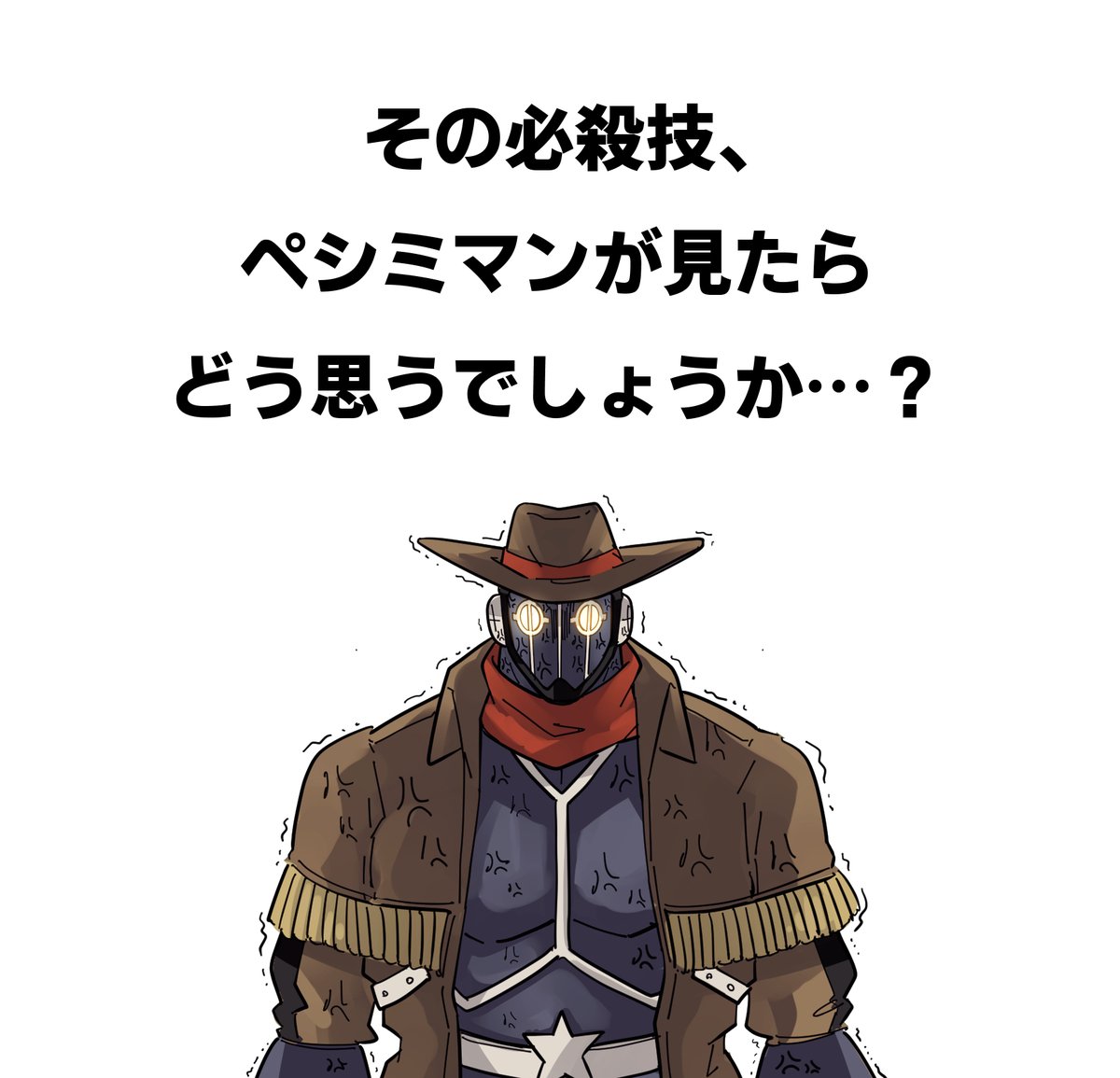 きつねまど tweet media