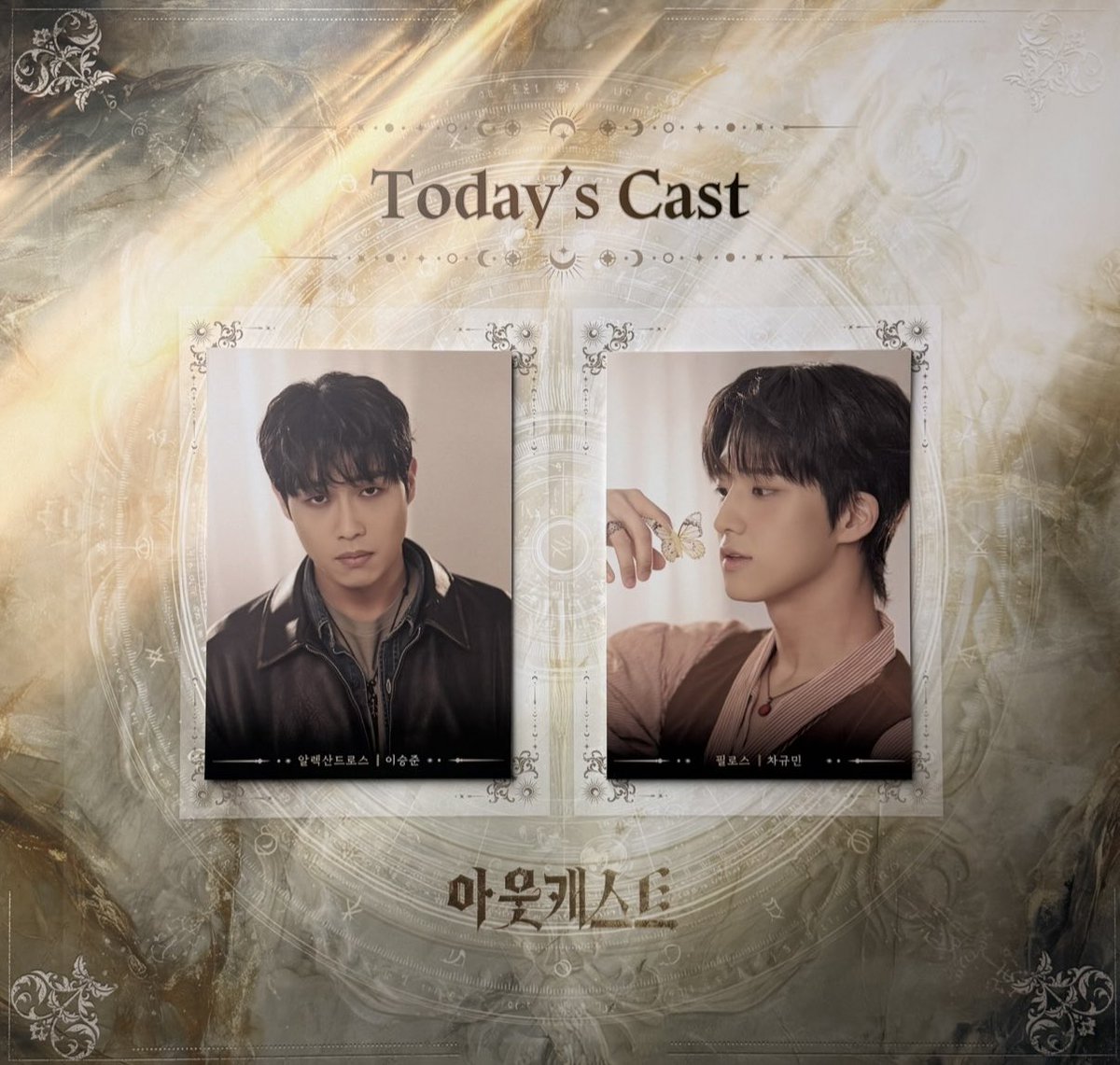 노수 tweet media