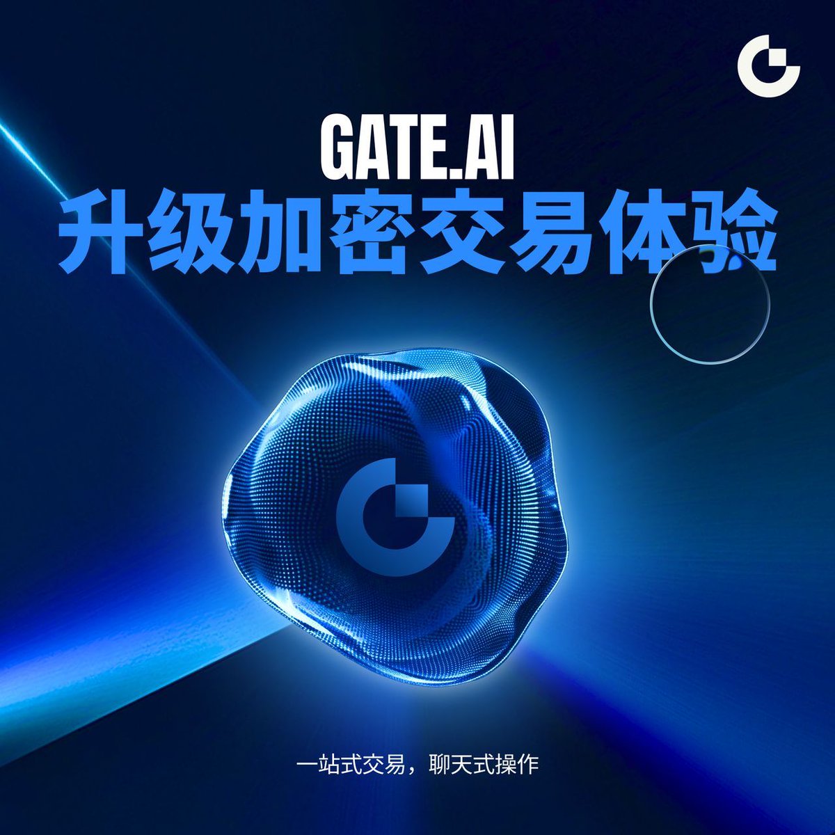 Gate 华语 tweet media