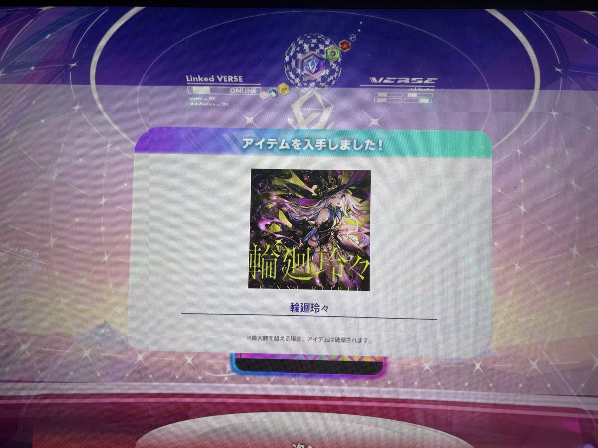 たꨄきゃんでぃ tweet media