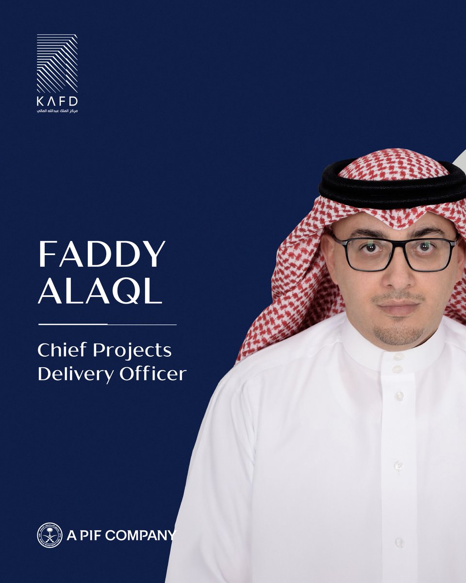 KAFD | كافد tweet media