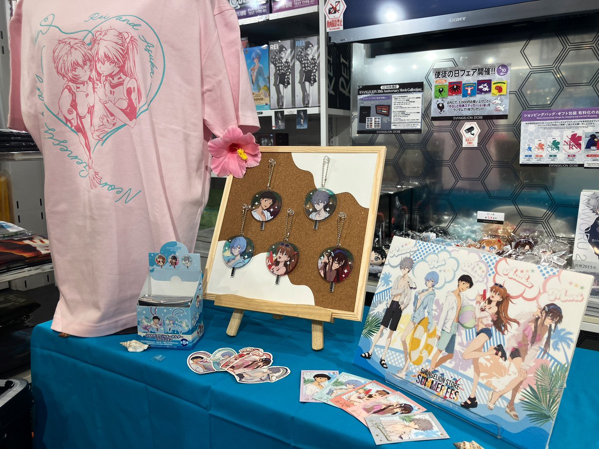 EVANGELION STORE(エヴァンゲリオンストア) tweet media