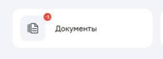 Адовый UX tweet media
