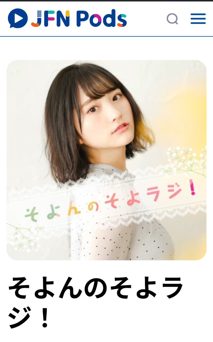やぐたく tweet media