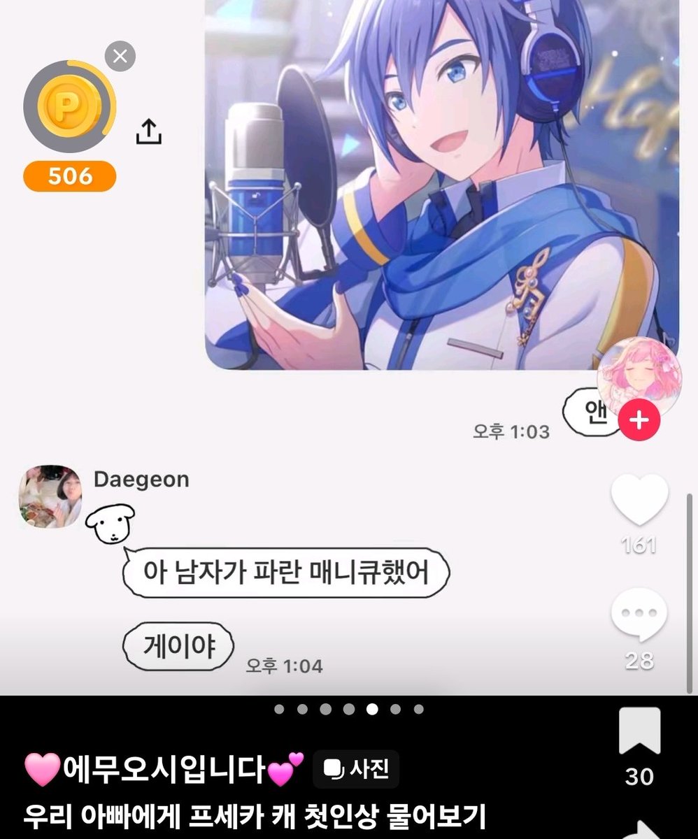 _zhq0r's tweet photo. https://t.co/j7IQ5DrPwk