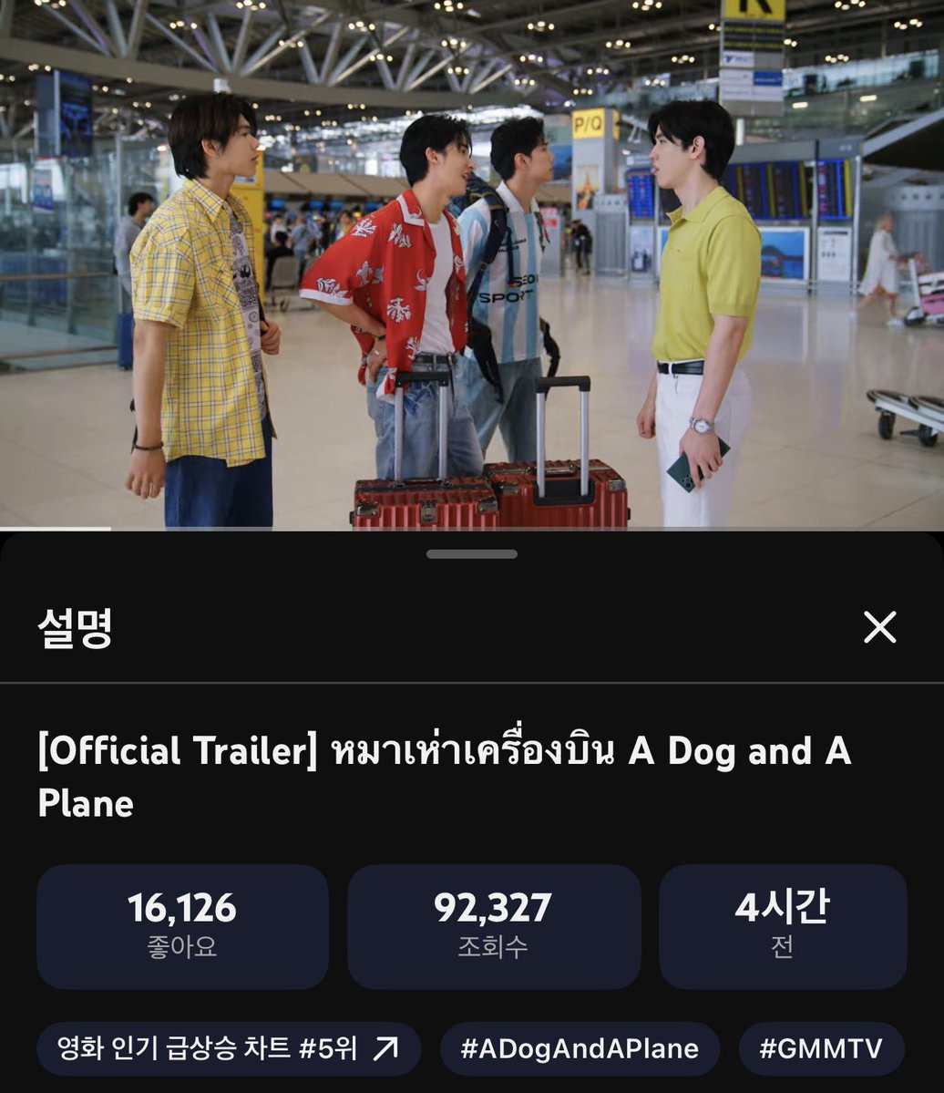 บบจ tweet media