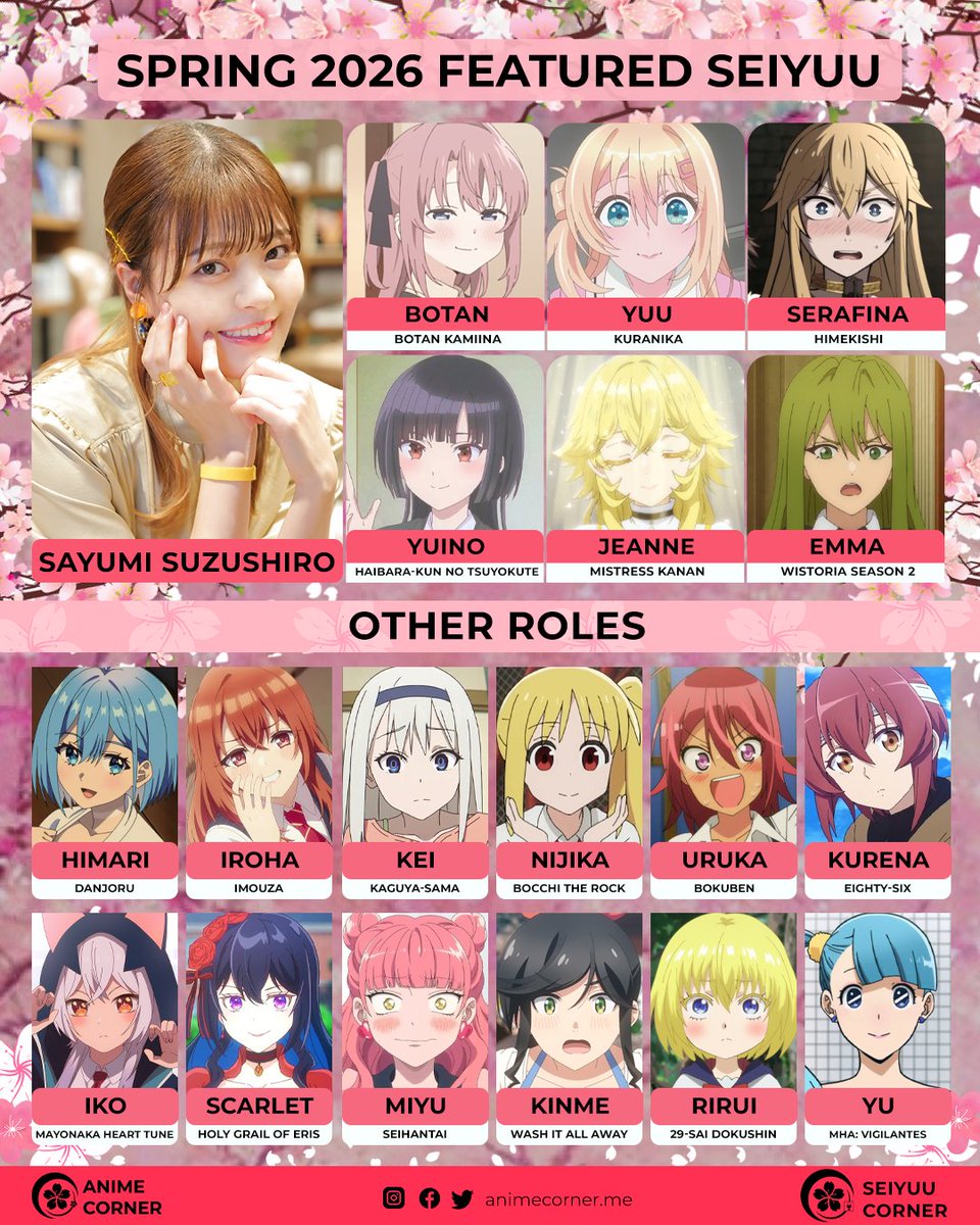 Seiyuu Corner tweet media