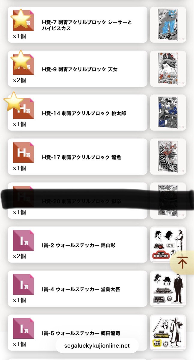 さも/取引用 tweet media