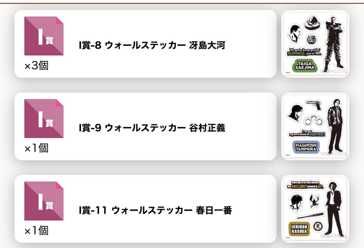 さも/取引用 tweet media