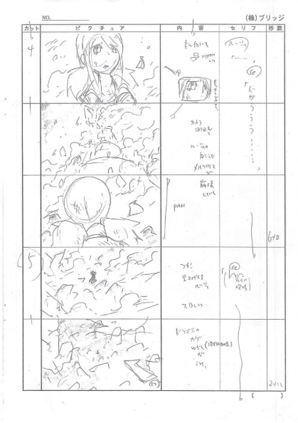 🌸찐구르미🌸 tweet media