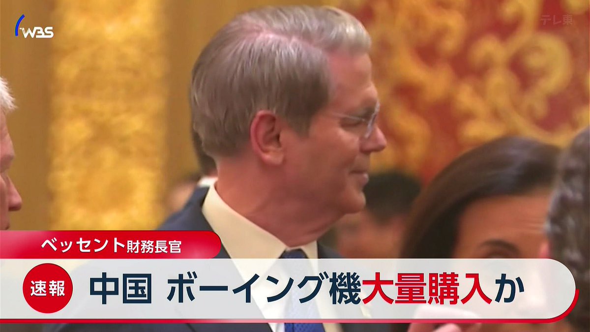 お侍さん tweet media