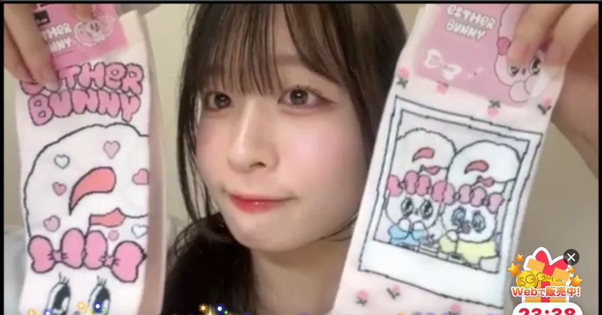 オビツ11⭐️水玉ソックス集めて見ました！可愛いんです(⁠θ⁠‿⁠θ⁠) 配信ありがとう〜 靴下を こんなに可愛く紹介出来る人は､他にはいない