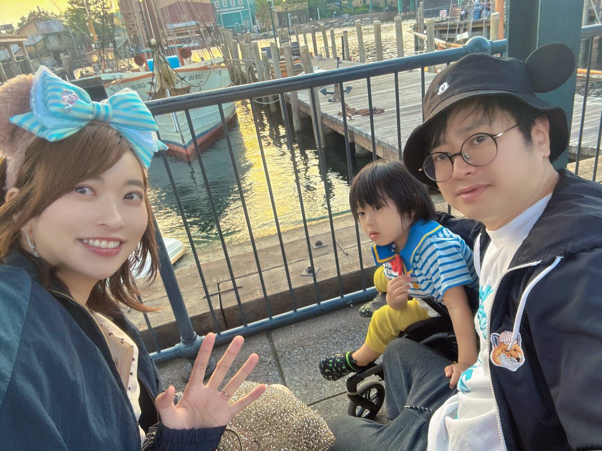 GSG|倉持由香 tweet media