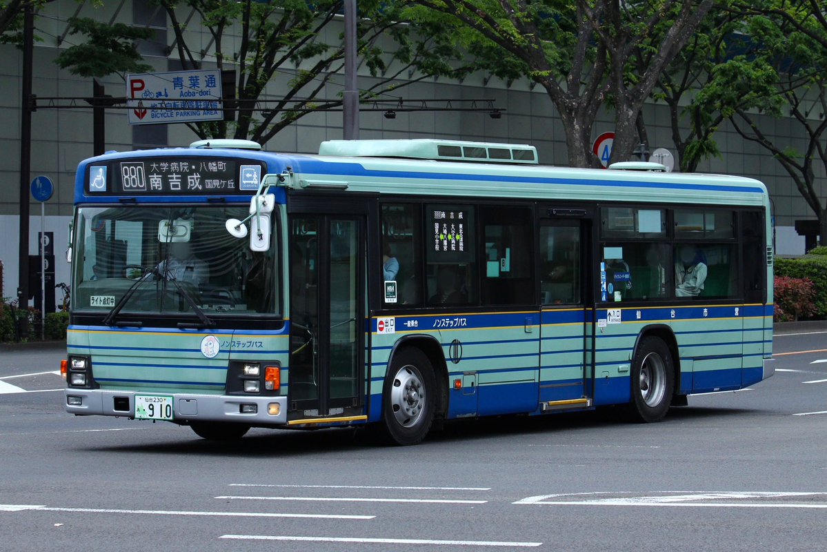 2026/05/14 #仙台市営バス 910号車(川内) KLｰLV834L1 そういえば