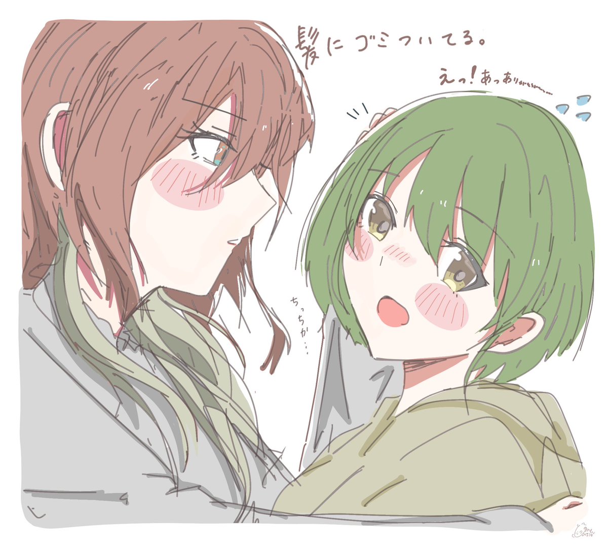 ふぐまる ~❁ tweet media